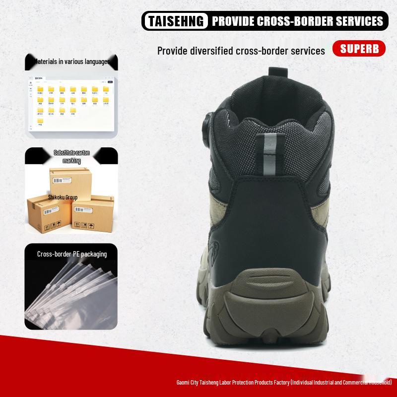 Steel Toe Men's Work Boots: Anti-Smash, Anti-Puncture, Lightweight, Comfortable, Safety High-Top