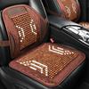 Universal Vehicle Chair Ventilated Cooling Seat Pad Cushion Beaded Comfort Seat Cover Lumbar Back Brace Support Cushion