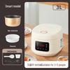 Smart Multifunctional Rice Cooker with Non-Stick Pot and Timer Reservation