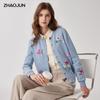 Zhaojun Women's Floral Pattern 100% Cashmere Cardigan