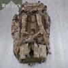 Cong Lang 110L Camouflage U-Shaped Frame Backpack