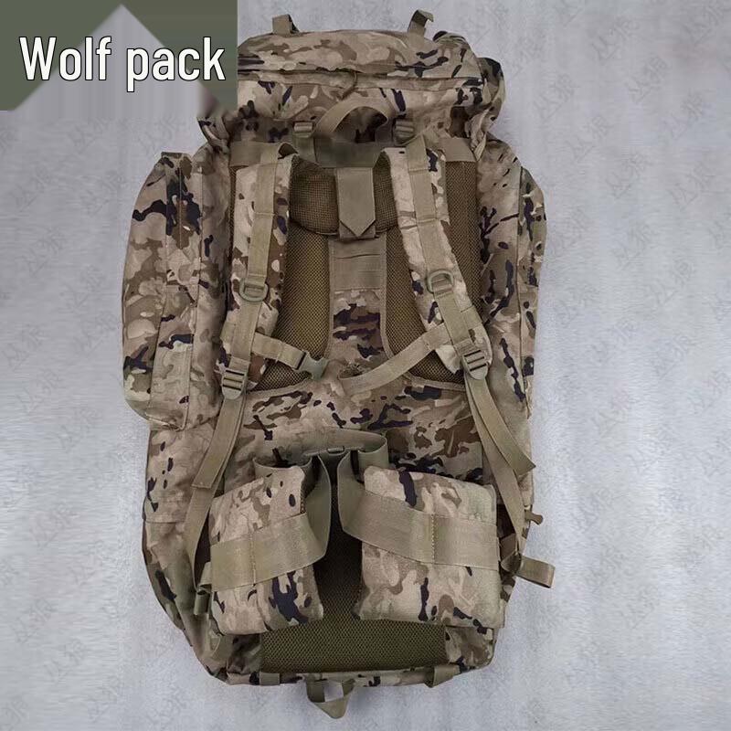Cong Lang 110L Camouflage U-Shaped Frame Backpack