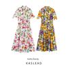 Kaslead New Women Clothes Western Style Fashion Simple Print Poplin Midi Dress 2944303