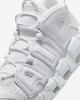 Nike Air More Uptempo '96 Triple White 921948-100 Herrengröße