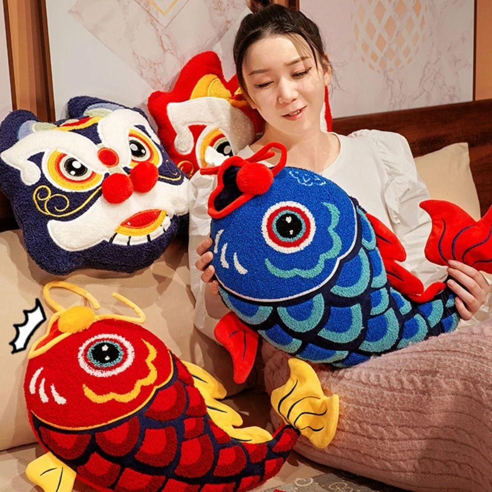 Chinese Gold Ingot Plush Cushion Dancing Lion Koi Fish Embroidery Pillow  Party