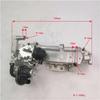 Compatible with Foton High-Pressure EGR Component PV10002122