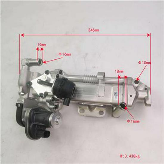 Foton High-Pressure EGR Component PV10002121 Compatible Foton