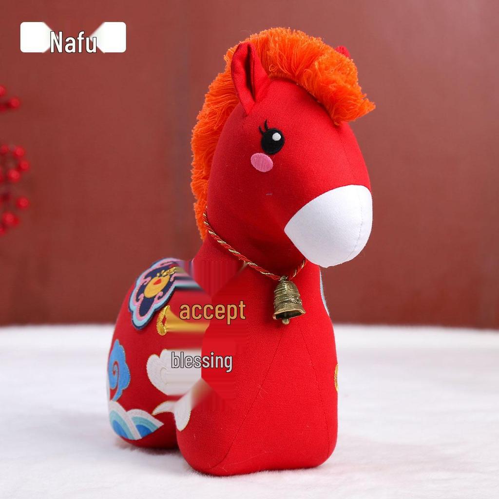 Yuanbao Pony Plush Keychain: Cute Horse Mascot Pendant and Gift Ornament
