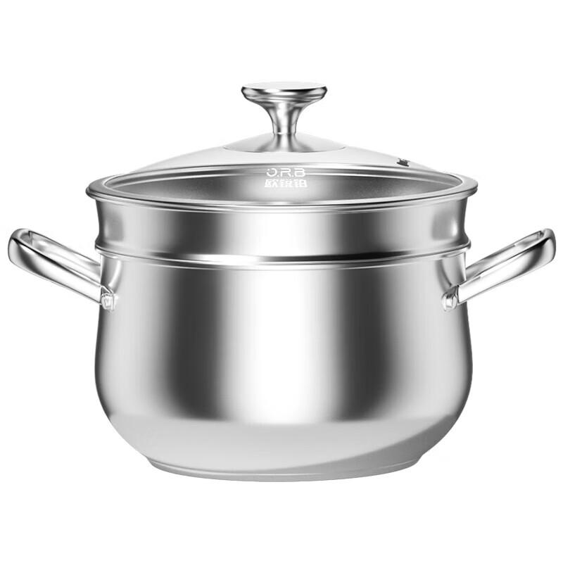 Oribo Stainless Steel Soup Steamer Pot ORB-862