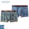 Shuya Men's Becover Cotton Modal Printed Boxer Briefs 2-Pack