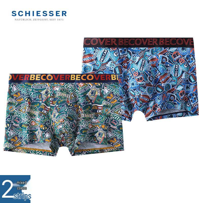 Shuya Men's Becover Cotton Modal Printed Boxer Briefs 2-Pack