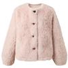 Sancai Women's Winter Faux Fur Short Jacket