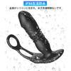 Soxeeh Anal Anal 7 Vibration USB Remote IPX6 Waterproof Vibrator, Plug, Modes, Rechargeable, Control, 1.5cm Extendable, Silicone, (Black)