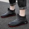 Men's Anti Slip And Waterproof Short Rain Boots, Rider Rubber Shoes, Kitchen And Outdoor Water Shoes