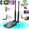 Wireless Beini Free Internet Long Range 3000mW Dual Wifi Antenna Blueway USB Adapter