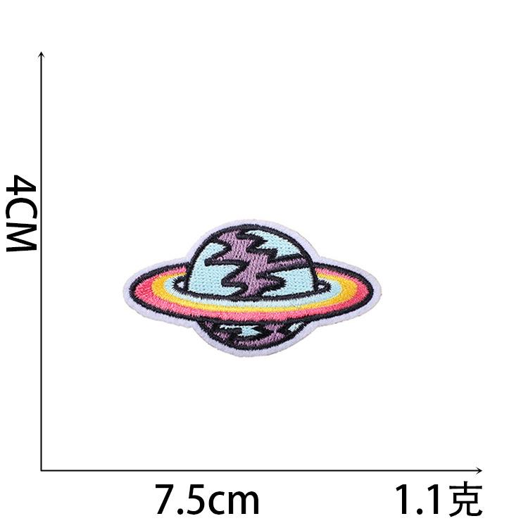 Computer Embroidery Label Astronaut Embroidery Cloth Sticker Clothes Patch Sticker Bag Decoration Embroidery Sticker Ironing Planet Chapter Boy