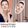 WEECOC LED Make-up Schauspielerin Tischspiegel mit verstellbarer magnetischer wiederaufladbarer Metallhalterung 10x Spiegel, Spiegel, LED, Helligkeit, Adsorption,