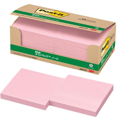 Note Note Pink 75 X 75 Mm 100 Sheets X 10 Pads Post-it 6541-P