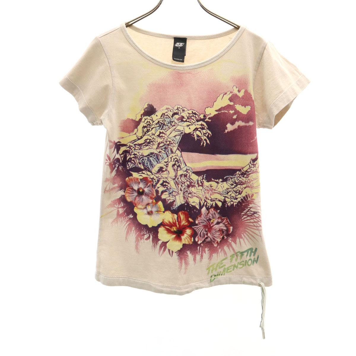 

55DSL Футболка с коротким рукавом XS Бежевая Женская Б/У