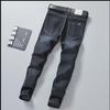 Erkek Trend Slim Fit Elastik Orta Bel Kot Pantolon