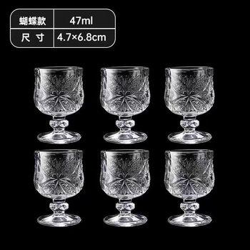 Changbaosen Engraved Baijiu Shot Glasses (Pack of 10)