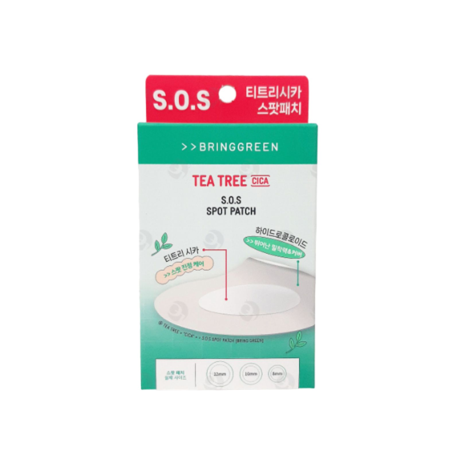 BRINGGREEN Tea Tree Cica S.O.S Spot Patch 75+25 Counts 1ea