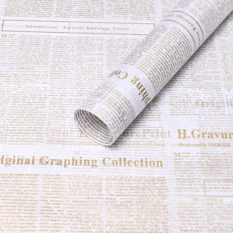 Retro English Newspaper Kraft Tissue Paper Flower Bouquet Gift Wrapping DIY Handmade Flowers Gifts Packaging Material 20Sheets