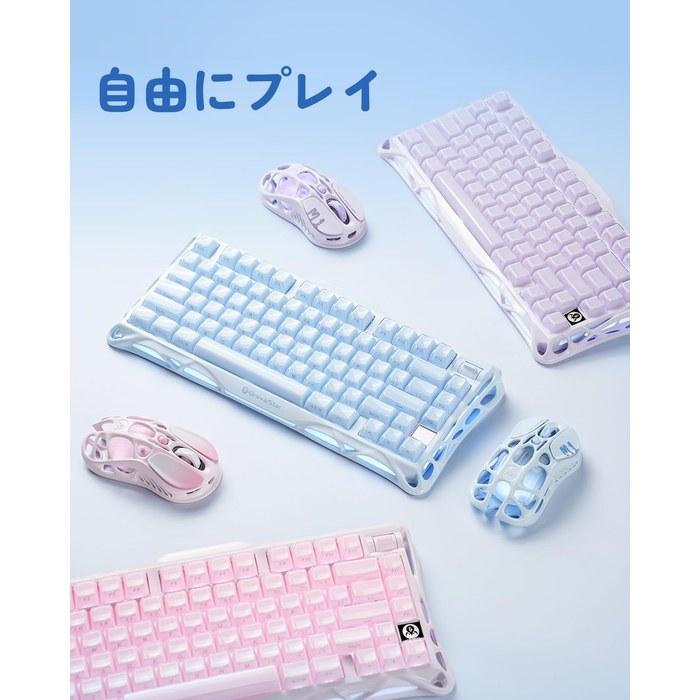Mouse da Gioco GravaStar Mercury M1 Pro (Azzurro)
