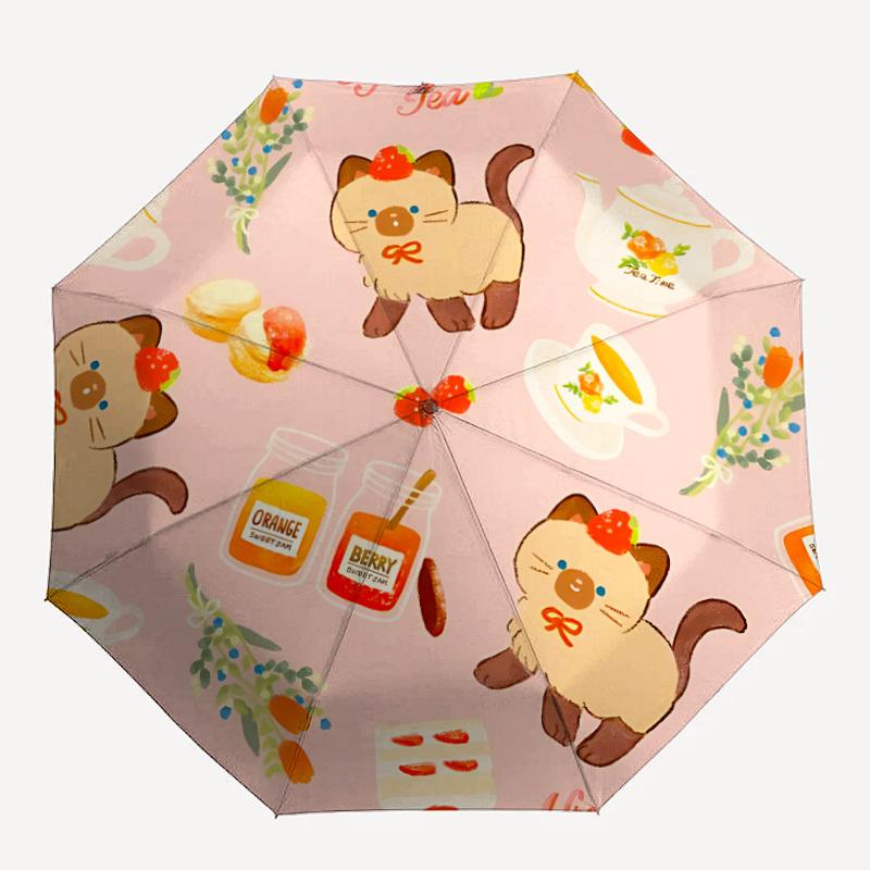1pc Cat Tea Party Automatic Open/Close Umbrella, Lightweight for Women/Men, Perfect Gift - for Everyday or Holiday Eventsyy251127088