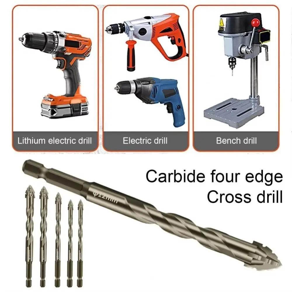 High-Four-edged 14/7Pcs 3-12mm Masonry Drill Bits Concrete Drill Bit Set Tungsten Carbide Tip Work with Concrete Stone Carbide