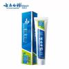 Yunnan Baiyao Classic Toothpaste
