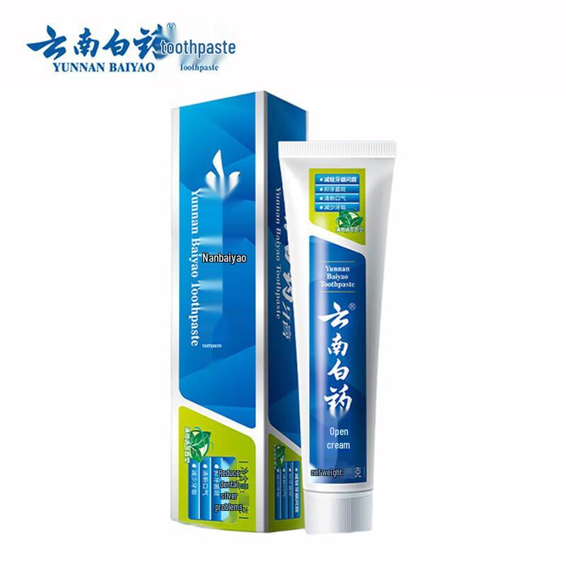Yunnan Baiyao Classic Toothpaste