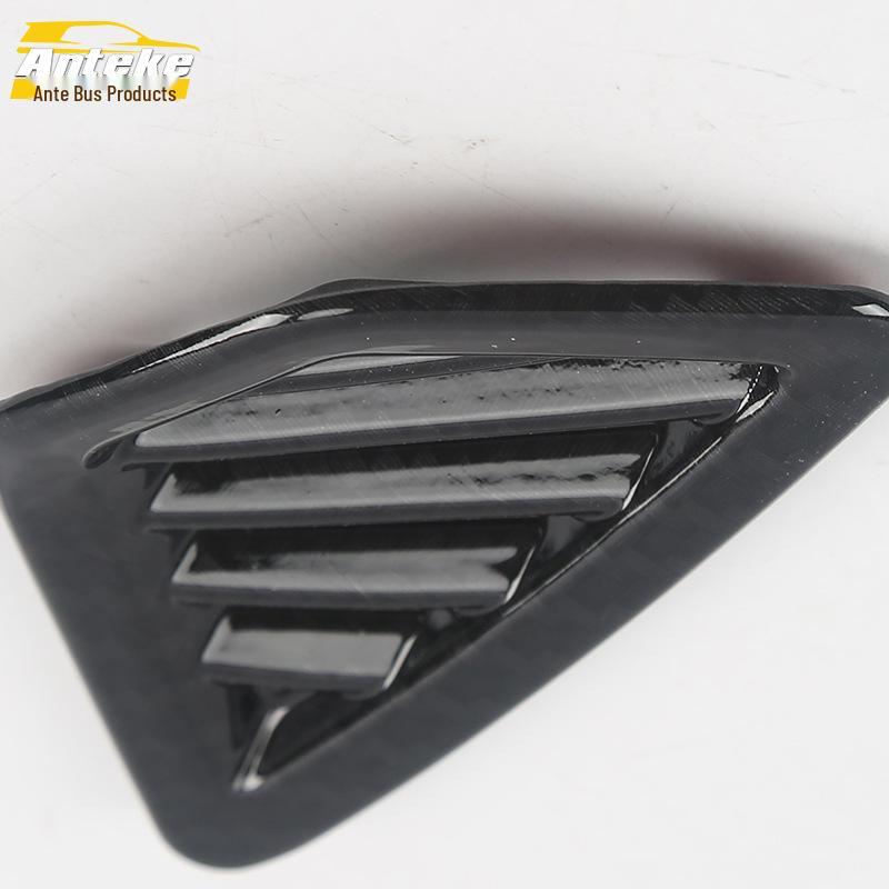 Air Vent Trim for 17 5 Series Instrument Panel & Center Console Decoration