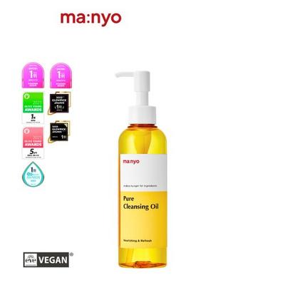 Reines Reinigungsöl 200 ml