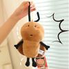 Cockroach Dark Circles Small Eyes Plush Toy Doll Pillow Children Gift Funny