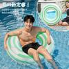 Adult Inflatable Ring with Handle, Large, Stylish O-Shaped Inflatable Ring, Cute, Simple, Thick, Unisex, Swimming, Pool, Beach, Water Play, Summer