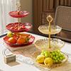 Elegant Gold-Rimmed Two-Tier Fruit Platter