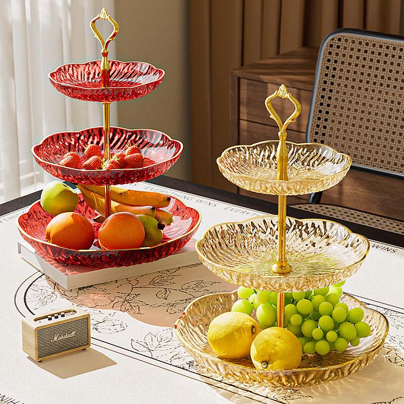 Elegant Gold-Rimmed Two-Tier Fruit Platter
