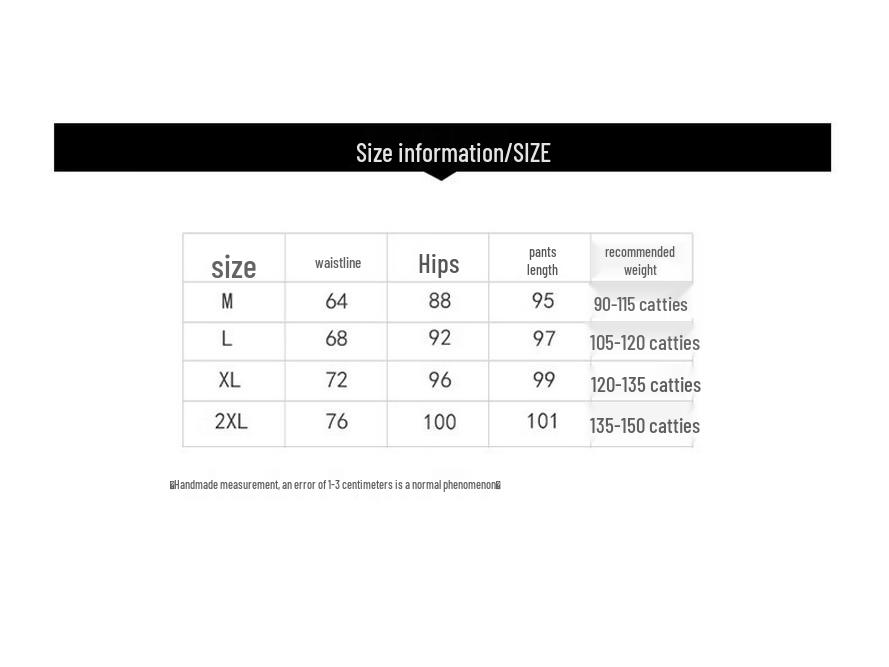 Women's Fleece-Lined Mid-High Waist Straight-Leg Jeans