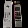 Huawei Video Conferencing System Accessories (CN version)