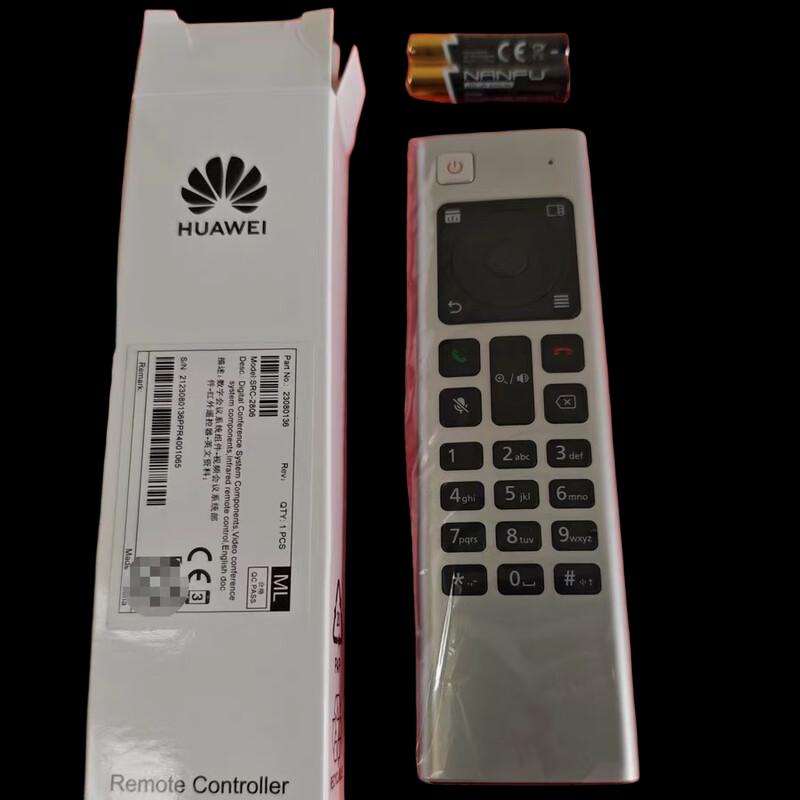

Huawei CloudLink Video Conferencing Peripherals (CN version)