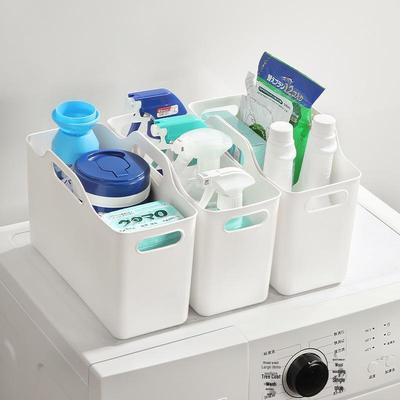 717 Rectangular Plastic Bathroom Storage Basket for Dorms - Organize Small Items & Sundries