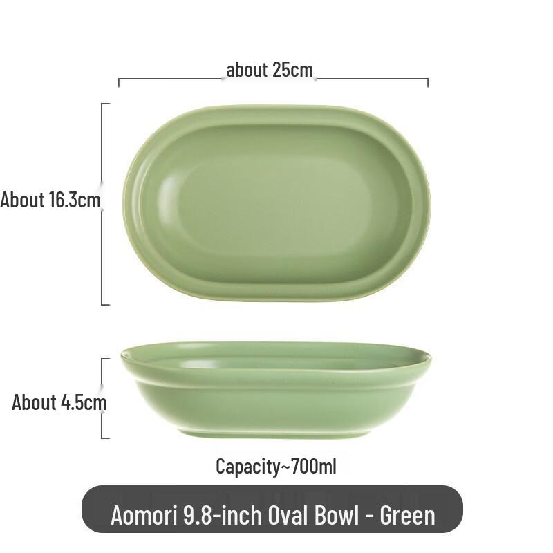 ZhiShi Ceramic Dinnerware Oval Bowl