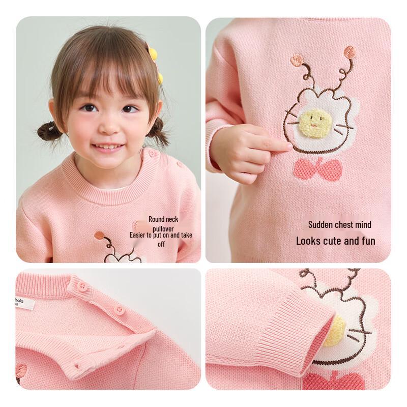 Balabala Kids' Cartoon Knit Sweater