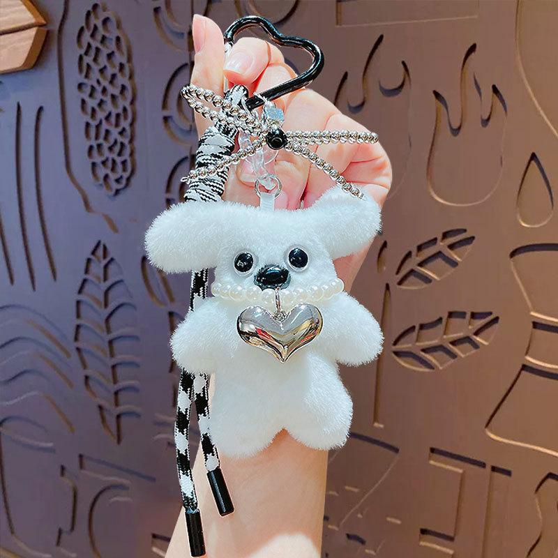 Cartoon Plush Love Pearl Necklace Puppy Doll Keychain Pendant Cute Schoolbag Keychain Doll Pendant