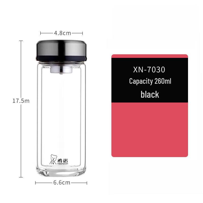 Xeno XN-7030 Double Wall Glass Business Tea Cup