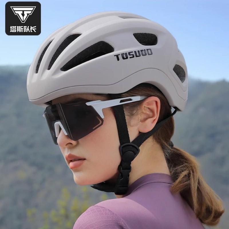 TOSUOD Road Bike Helmet With Photochromic Glasses Breathable Cycling Men Women