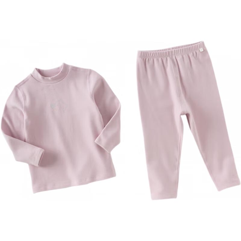 DAVE&BELLA Kids' Antibacterial Thermal Underwear Set