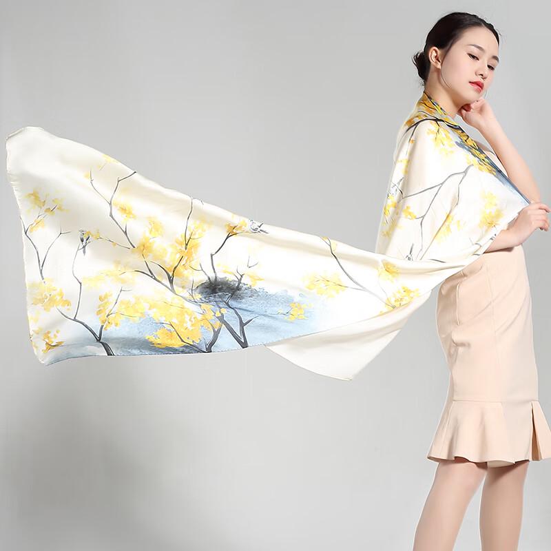 

Siyutang 100% Mulberry Silk Scarf