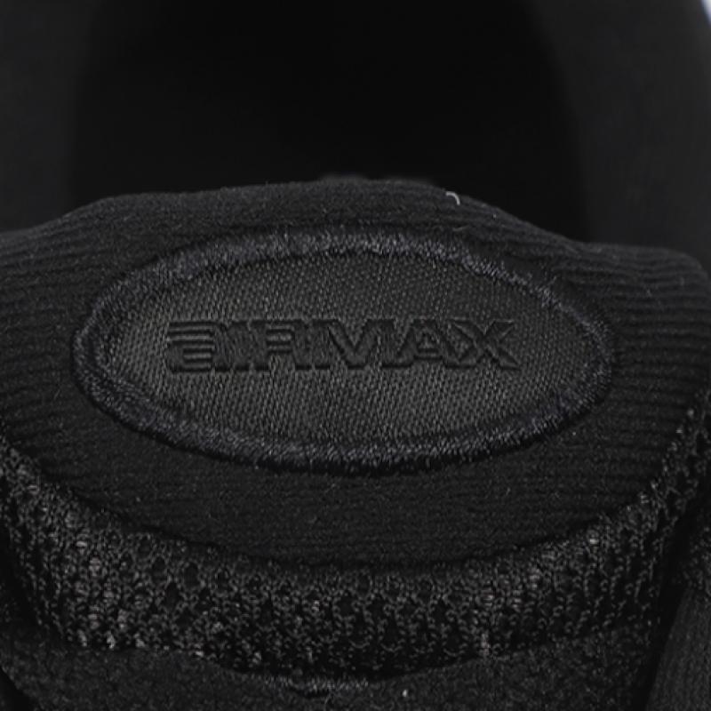 Nike Air Max Via